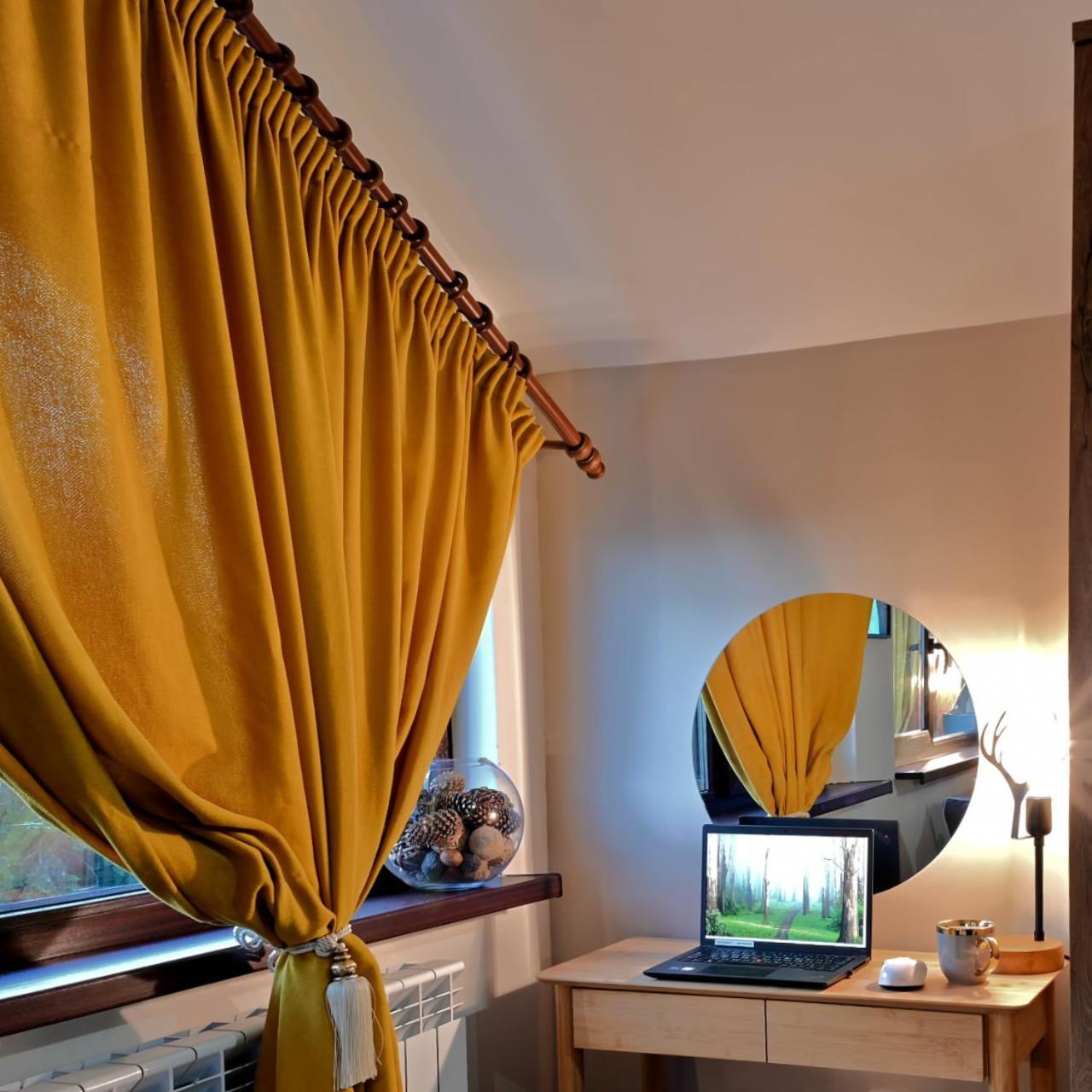 Apartment Dream *